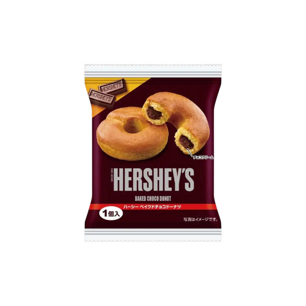 <h2>BAKED GOODS</h2>