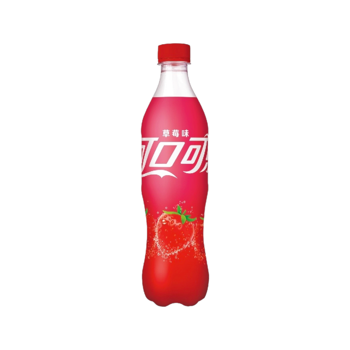 Coca Cola Strawberry (12x500mL) {Production Date Printed on Bottle} {Exp:April-30-2024}