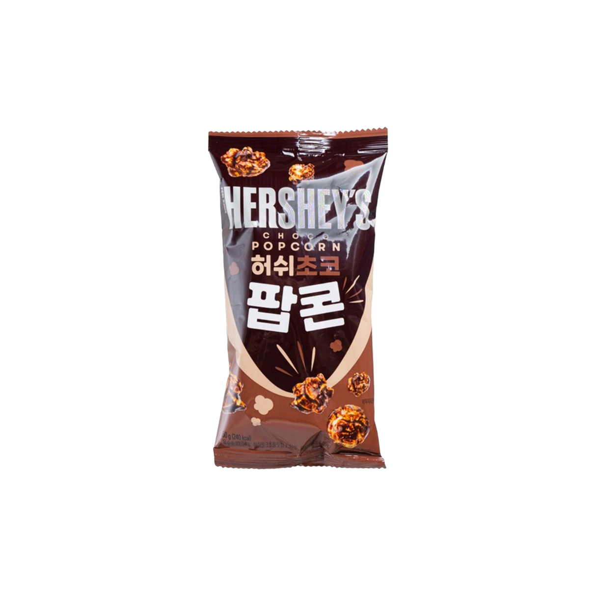 Hershey Chocolate Popcorn (12x50G)