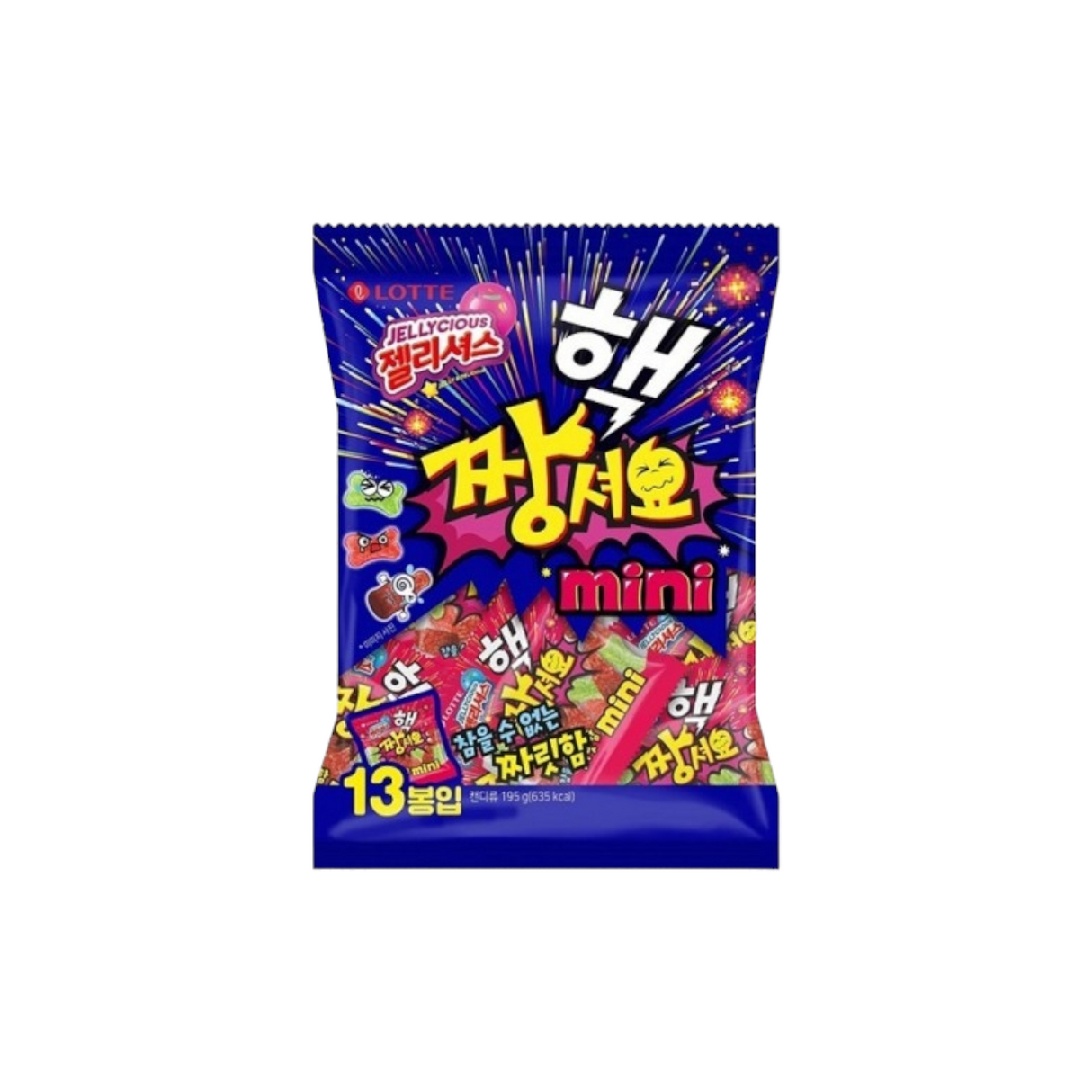Lotte Jellycious Extremely Sour Cola (48x50G)