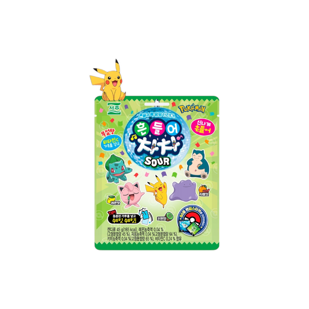 <h2>SOUR CANDY</h2>