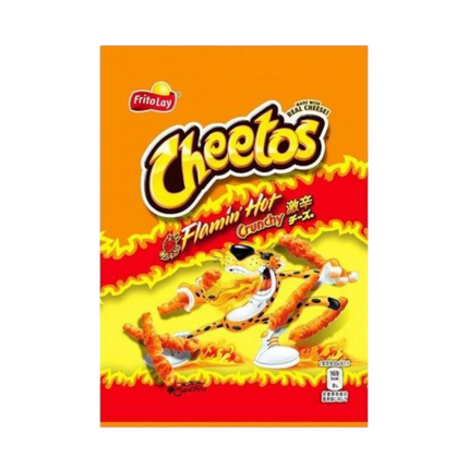 Cheetos Flamin Hot Crunchy (12x60G)