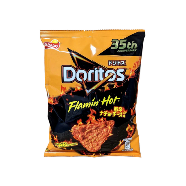Doritos Flamin Hot (12x60G)